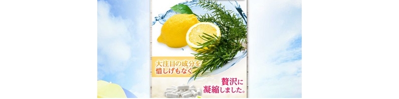 �ᔧ�h���b�v���T�C�g